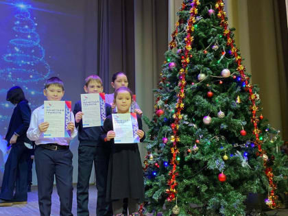 Рождественский бал отличников
