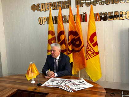 Юрий Скворцов: "Всё для дела, всё для результата!" – речь Президента объединяет общество"