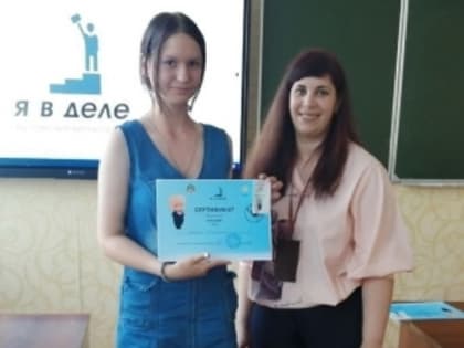 В Тяжинском агропромышленном техникуме подвели итоги социального проекта «Я в деле»
