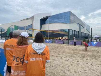 Спортивный праздник в Кемерове: пляжный волейбол, мини-футбол и много эмоций