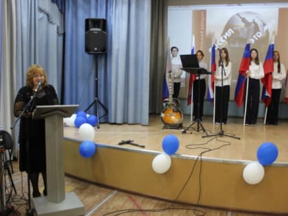 Вместе с Россией: благотворительный концерт Евгения Белого