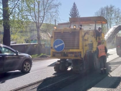 В Новокузнецке выделили ещё 150 миллионов рублей на ремонт дорог (ФОТО)