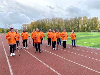 Сегодня состоялся Всероссийский день ходьбы, в котором участие приняли активистки группы «Здоровья»