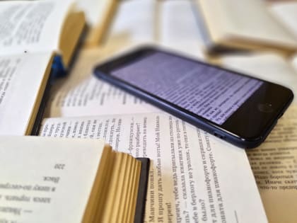 Задайте свой вопрос онлайн: оперативная справочная библиотеки в мессенджере "Телеграм"