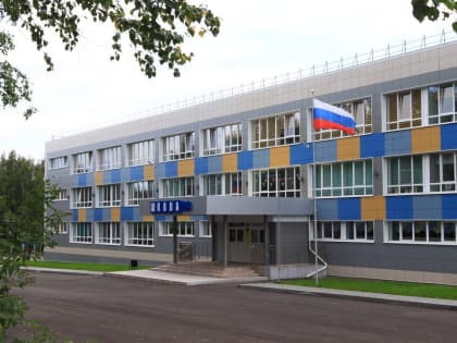 Обновление школы в Анжеро-Судженске прошло проверку Ростехнадзора