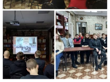 Уроки памяти «Солдат из Трептов–парка»