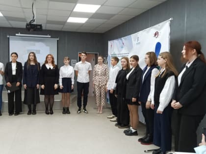 Ученик года