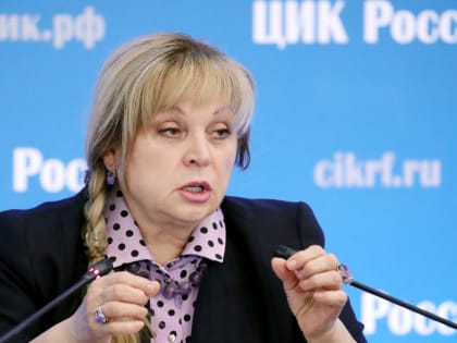 В России начали подготовку к президентским выборам