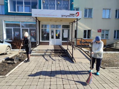 Сотрудники ГАУ 