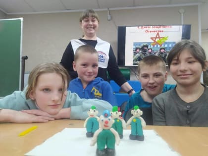 Осинниковские единороссы провели мастер-класс ко Дню защитника Отечества