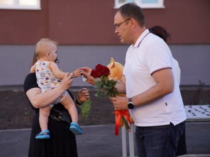 Сегодня в Кузбассе отмечается День многодетной семьи