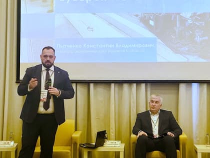 Региональный форум «ИнвестПодъём» в Новокузнецке: новые горизонты для бизнеса