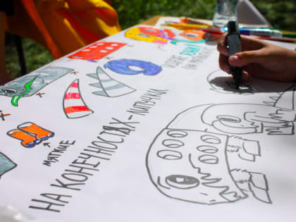 Заработай на своей идее. Как? Читай дальше