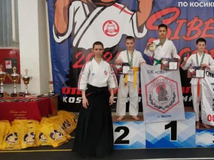 Всероссийский турнир «Siberia open-2022» по косики каратэ
