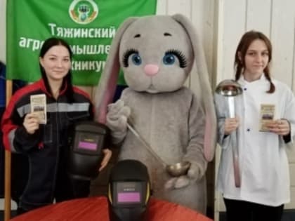 В Тисуле прошла ярмарка учебных мест