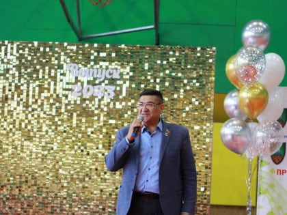 Прокопьевский техникум физической культуры. Выпуск-2023