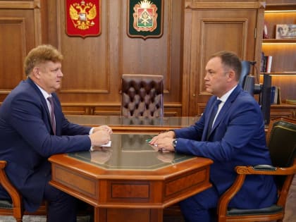Развитие Кузбасса: новые инициативы и проекты