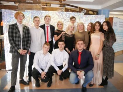 День студента