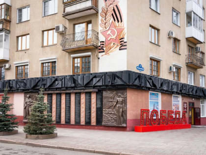 Хороший обзор: отдел военной истории краеведческого музея