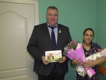 В Рождество в Мысках родился один ребенок.