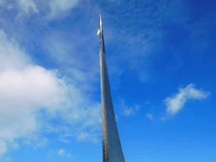 Тематические путешествия с Гоголевкой: Космос и космонавты на карте Новокузнецка (6+)