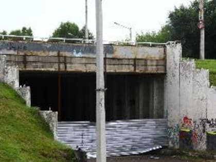 Ильинский тоннель в Новокузнецке будут ремонтировать два года