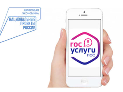 Уважаемые новокузнечане!