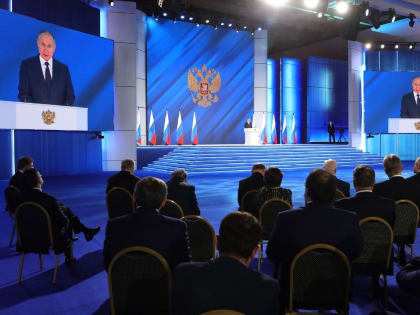В послании Федеральному собранию Президент России Владимир Путин поручил продолжить реализацию национальных проектов