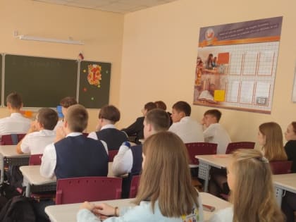 В рамках Всероссийской просветительской акции «Поделись своими знаниями», проходившей 1 сентября представители  Парламента Кузбасса, администрации  города, городского Совета народн