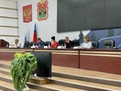 Госжилинспекция разъяснила представителям УК Кузбасса порядок продления лицензий на управление МКД