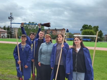 Обрести новых друзей, получить первый трудовой опыт