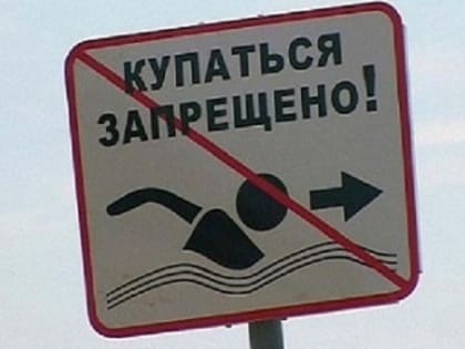 Трагедия на рыбалке: пенсионер утонул в Грайвороне