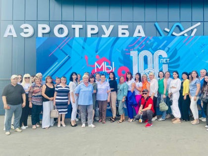 Торжественный прием ко дню физкультурника