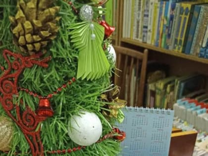 Стихотворный снегопад (6+)