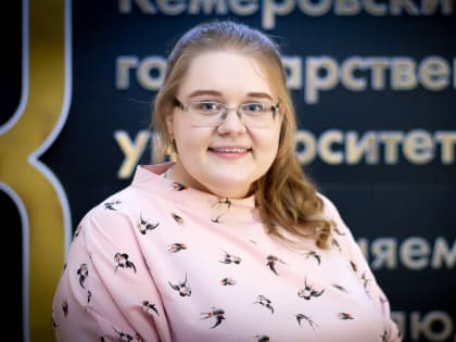 Стипендиат Правительства РФ Наталья Малукова – о планах по развитию пищевой грамотности в Кузбассе