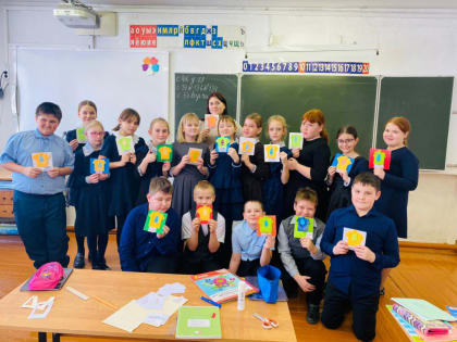 Подарок для папы