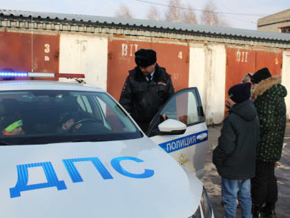 Кузбасский телемост