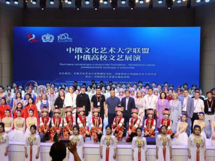 КемГИК расширяет международные связи в сфере образования