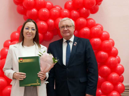 Опора и вдохновение