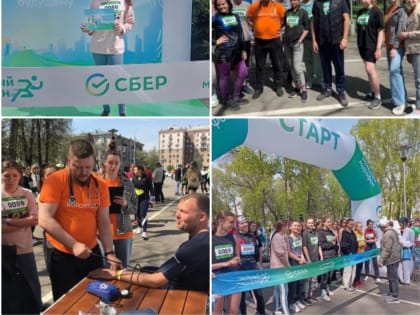 Забег «Зеленый марафон» в Новокузнецке