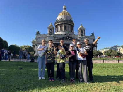 Летний отдых детей с нарушением слуха в Крыму