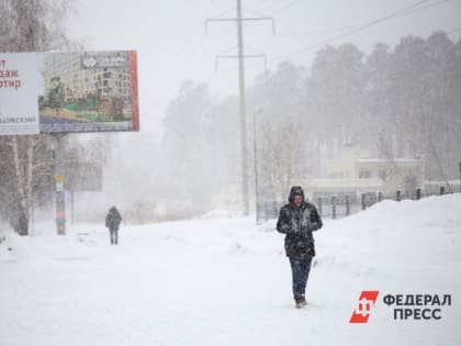 В трех российских регионах ожидаются сильные морозы: где и когда