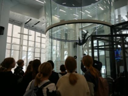 "Я познаю Кузбасс"