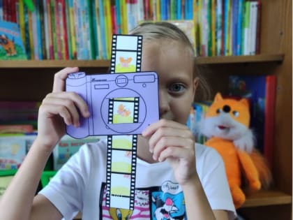 Летние воспоминания в детской библиотеке