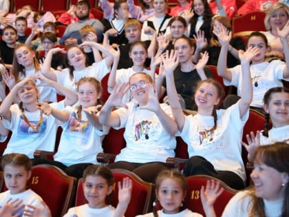 В КуZбассе стартовал форум «Дети — будущее мира»