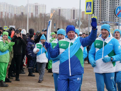 В Кемерове прошла эстафета огня II Международных спортивных игр "Дети Азии"