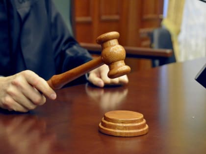 Суд огласил приговор двум 20-летним новокузнечканкам за угон авто