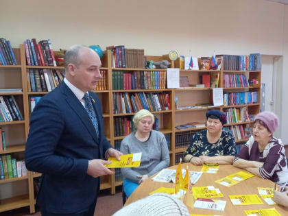 Евгений Кулебакин провел урок по финансовой грамотности и защите от кибермошенников