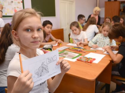     Около тысячи кемеровских школьников приняли участие в «Дне финансиста».