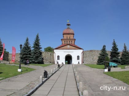 В честь Дня города наградили новокузнечан (ФОТО, ВИДЕО)